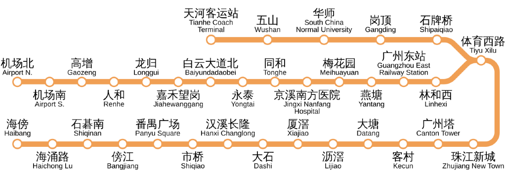 Guangzhou Metro Map | Line 3