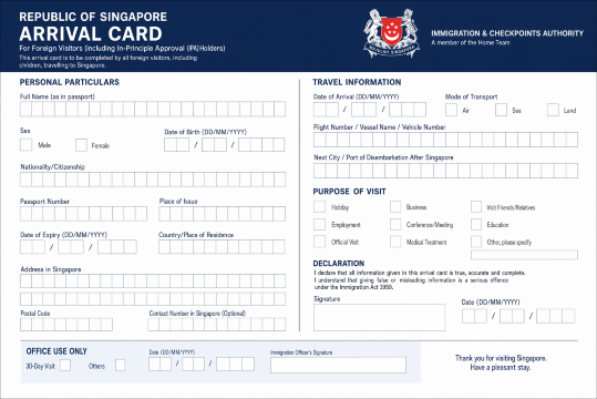 Singapore Arrival Card