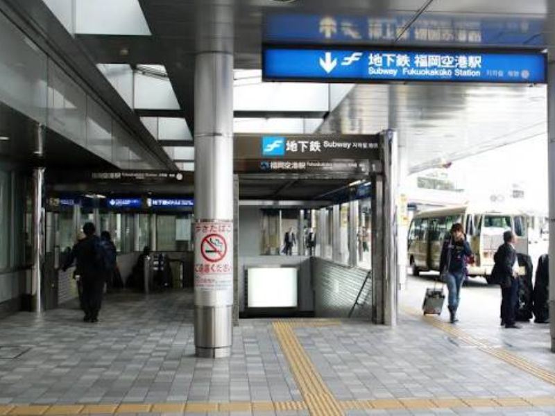 Fukuoka Transport
