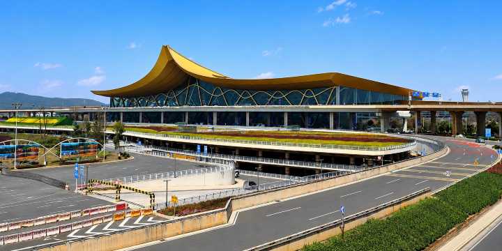 Kunming Changshui International Airport