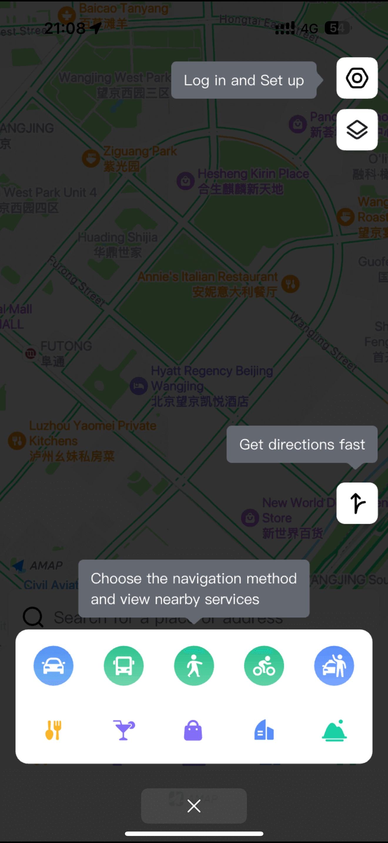 English interface functions of Amap