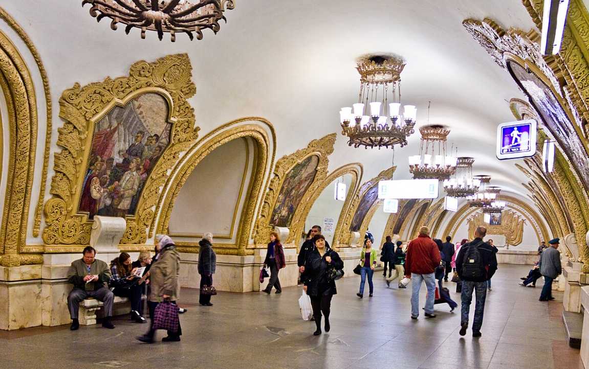 Туры в Москву