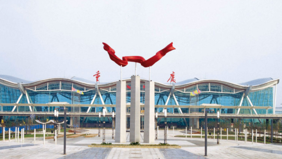 Gambaran Umum Bandara Chongqing