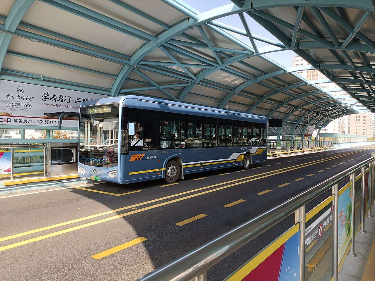 BRT - สนามบินเซี่ยเหมินไปใจกลางเมือง
