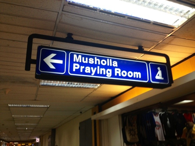 Panduan Lengkap Tempat Sholat di Bandara Bali-Trip.com