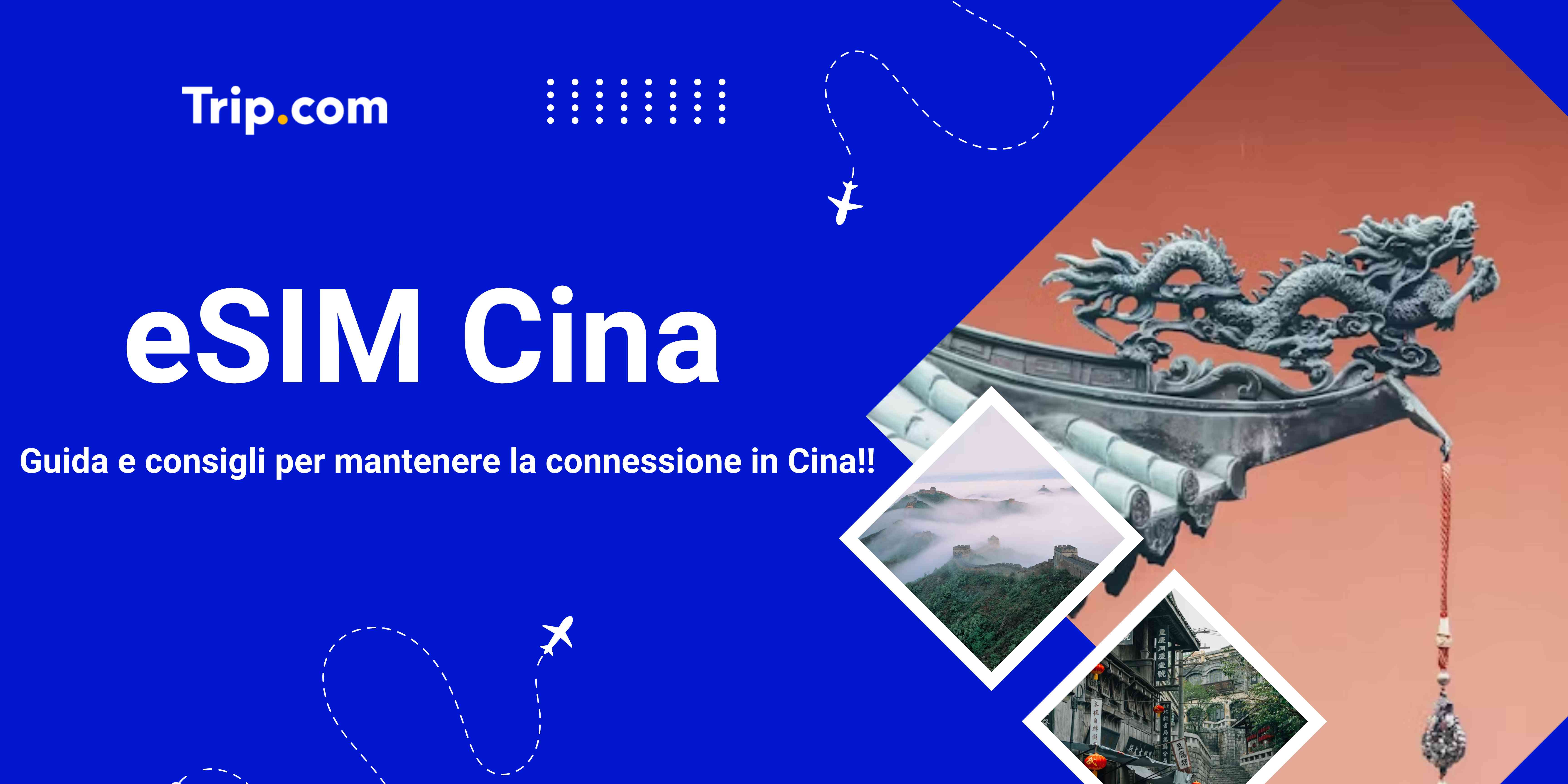 esim cina