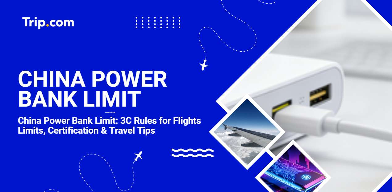 China Power Bank Limit