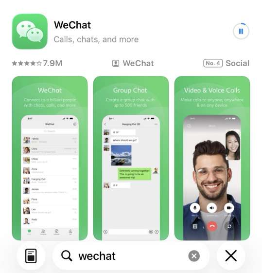 How to install WeChat without a QR code