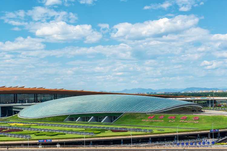 베이징 수도 국제공항(PEK)