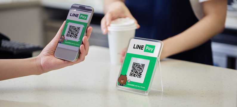 LINE Pay in Taiwan