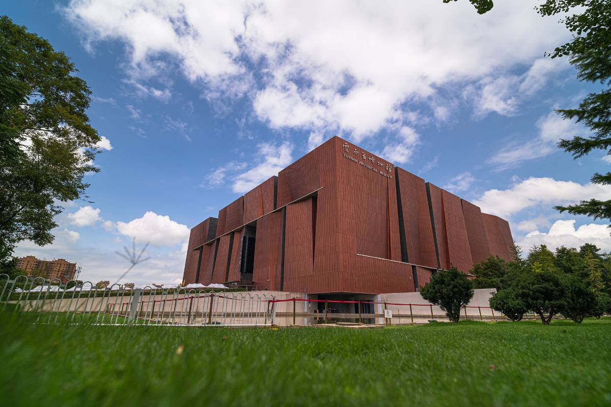 9. Immerse Yourself in Art and History at Yunnan Provincial Museum
