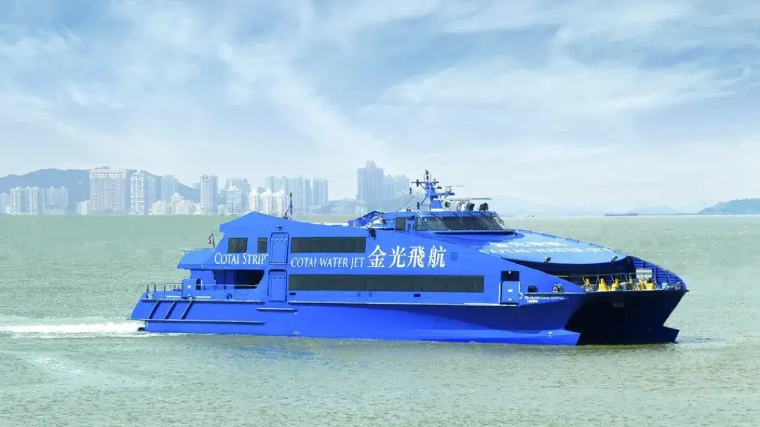 Cotai Water Jet