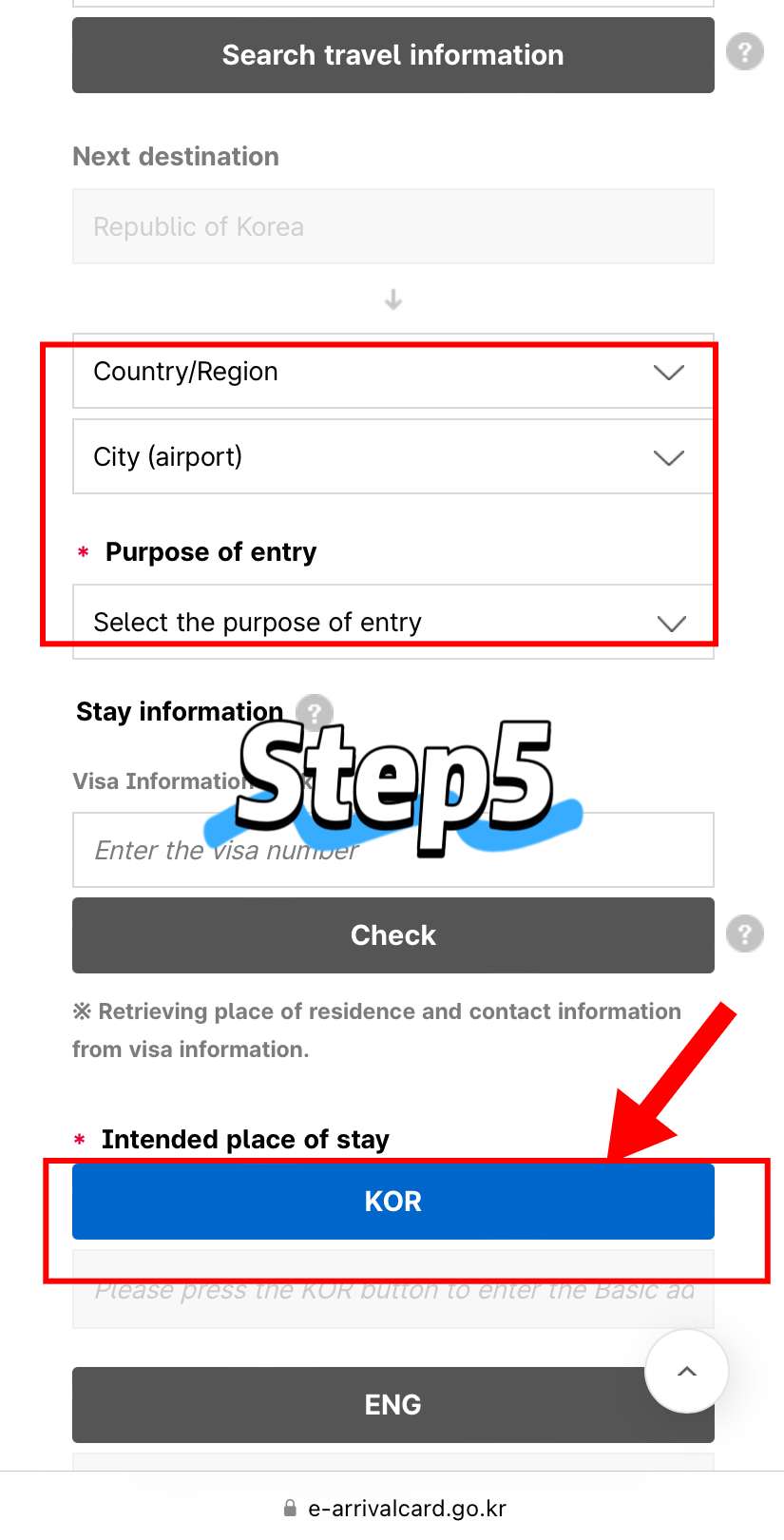 5. Periksa Kembali Data dan Simpan Konfirmasi: 