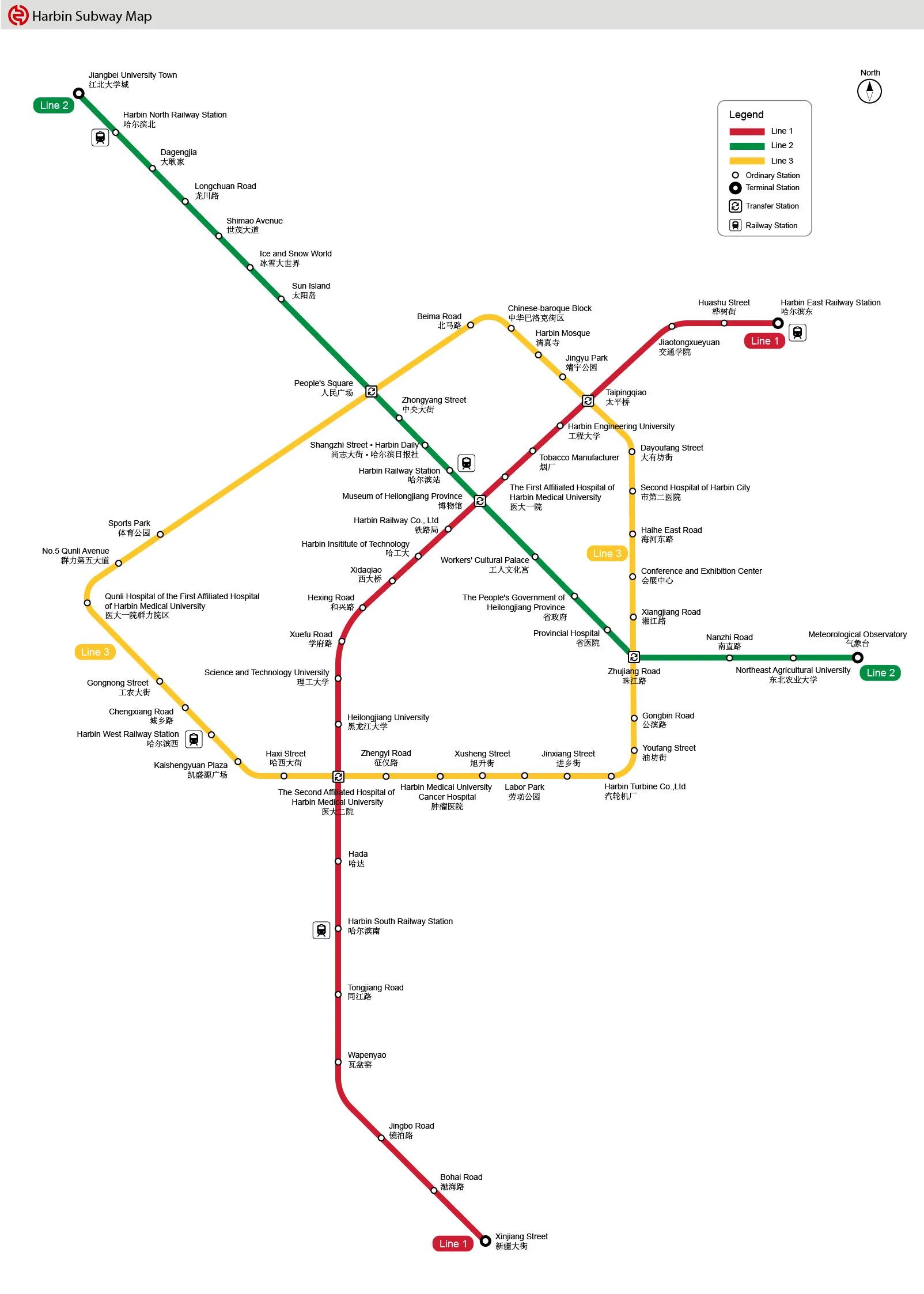 Peta Metro Harbin