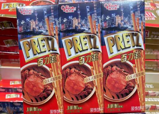 上海限定プリッツ