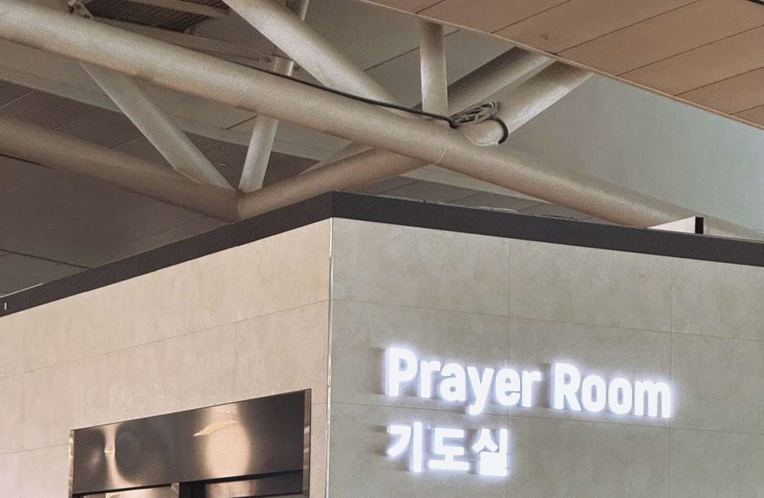 Lokasi Mushola di Bandara Incheon