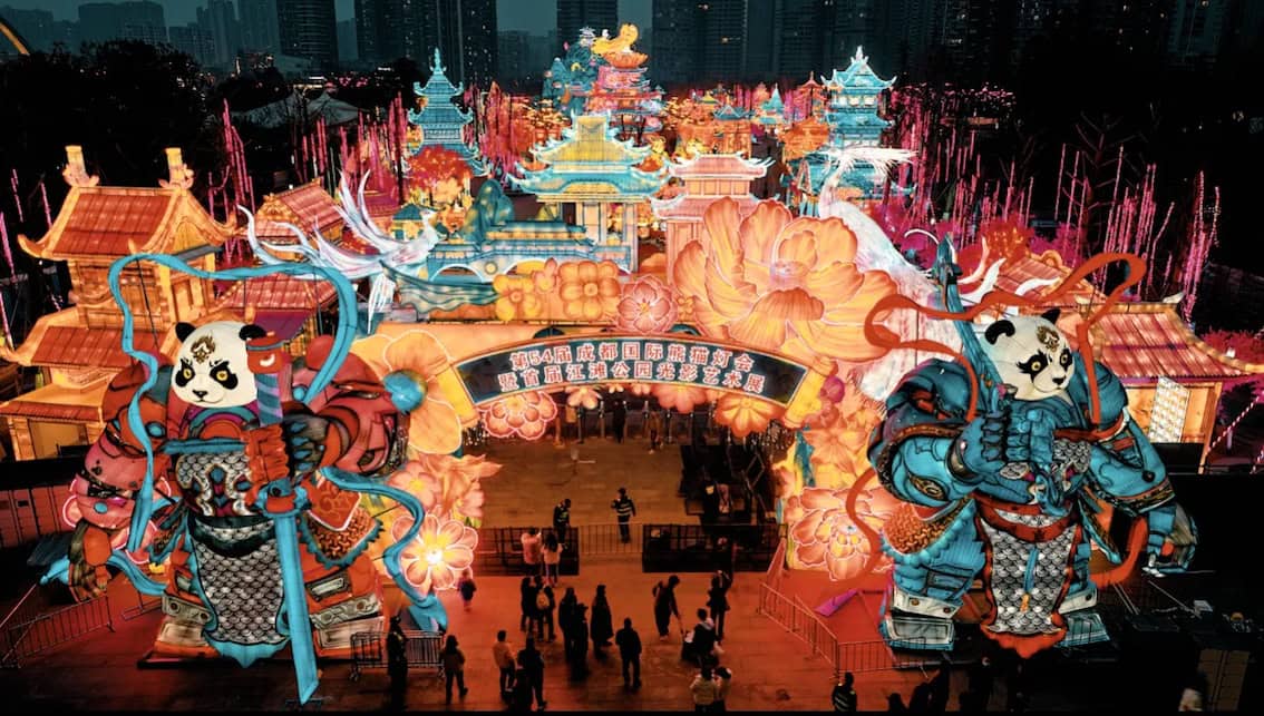 Chengdu Hotpot Culture Festival