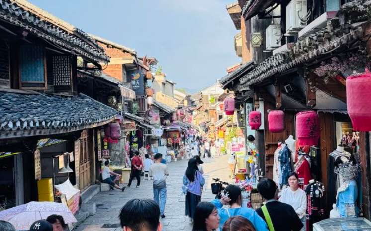 Qingyan Ancient Town