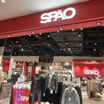 SPAO - Shinsegae Centum City ปูซาน