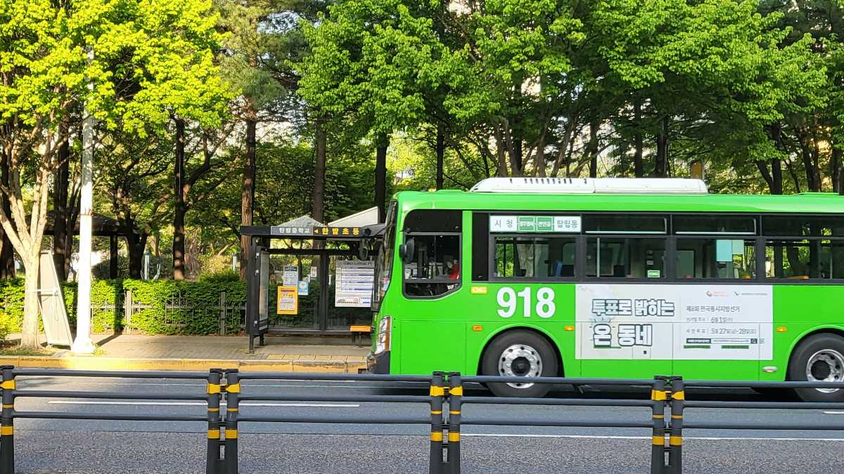 Seoul to Busan