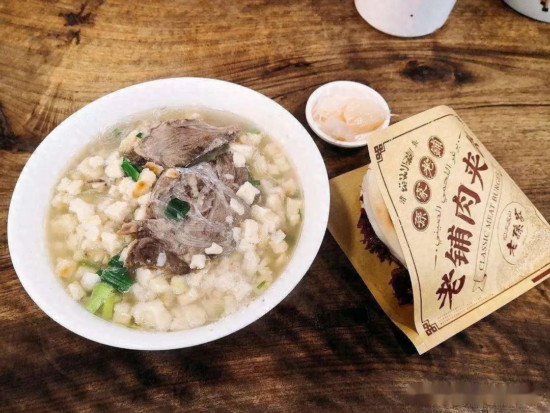 西安美食:羊肉泡馍