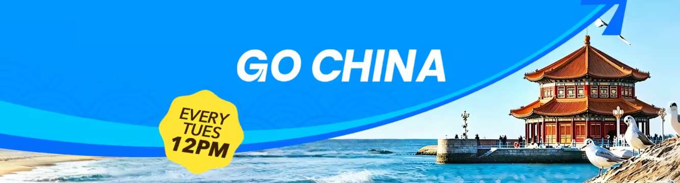 GO CHINA