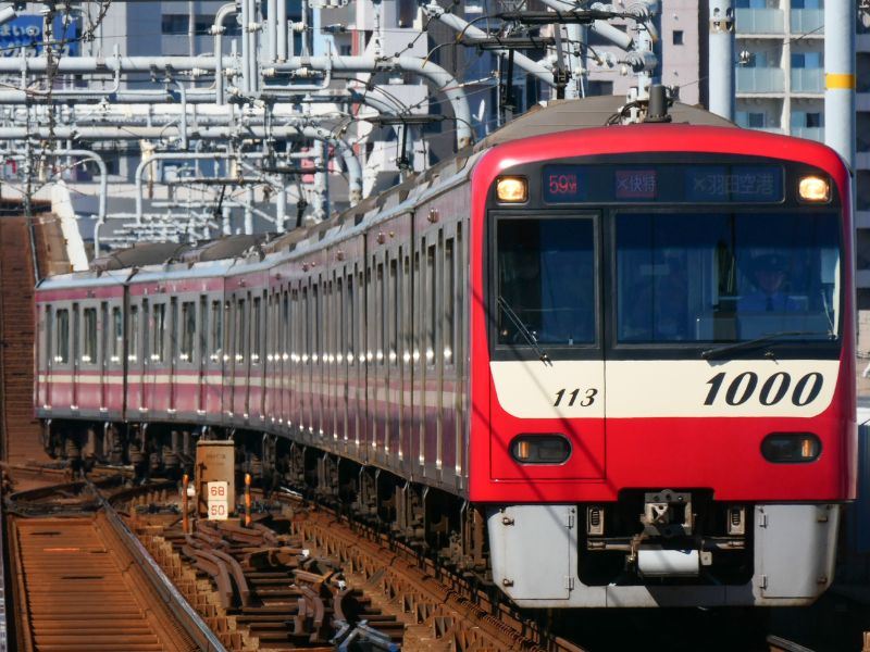 Keikyu Line