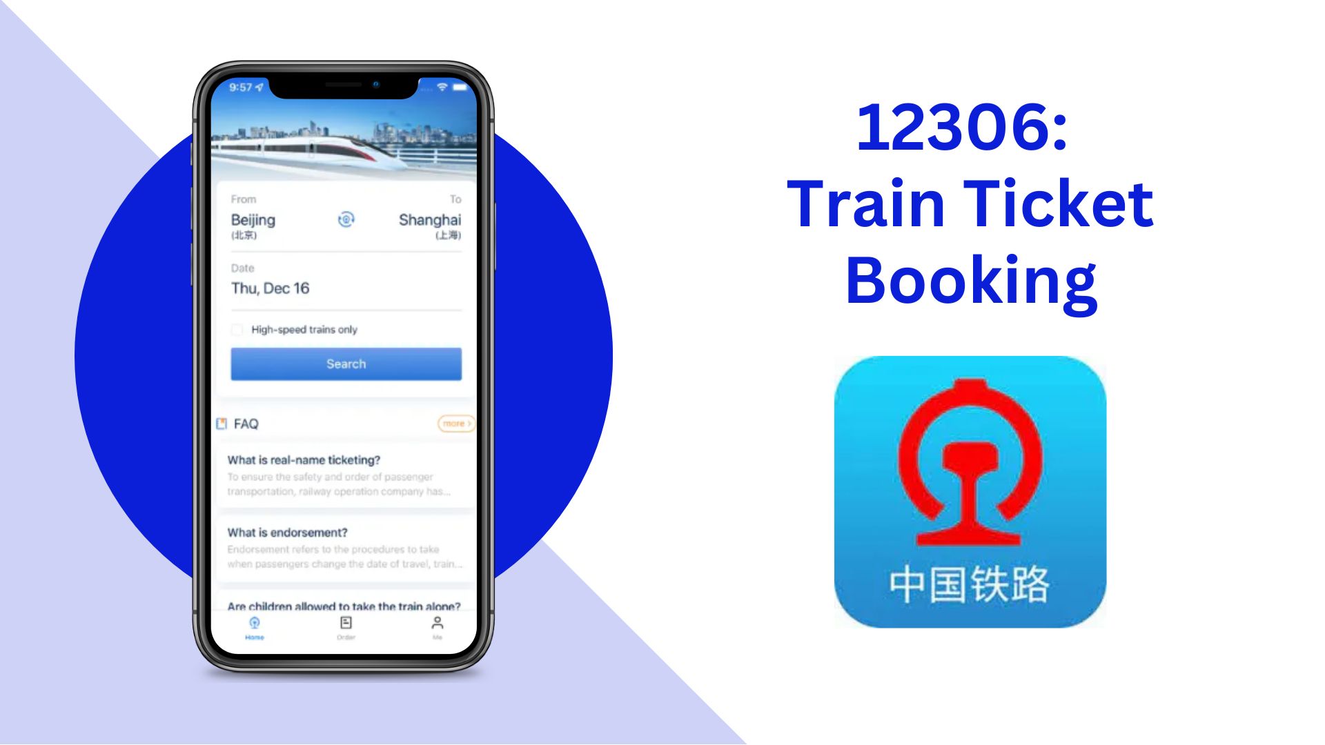 12306: Train Ticket Booking