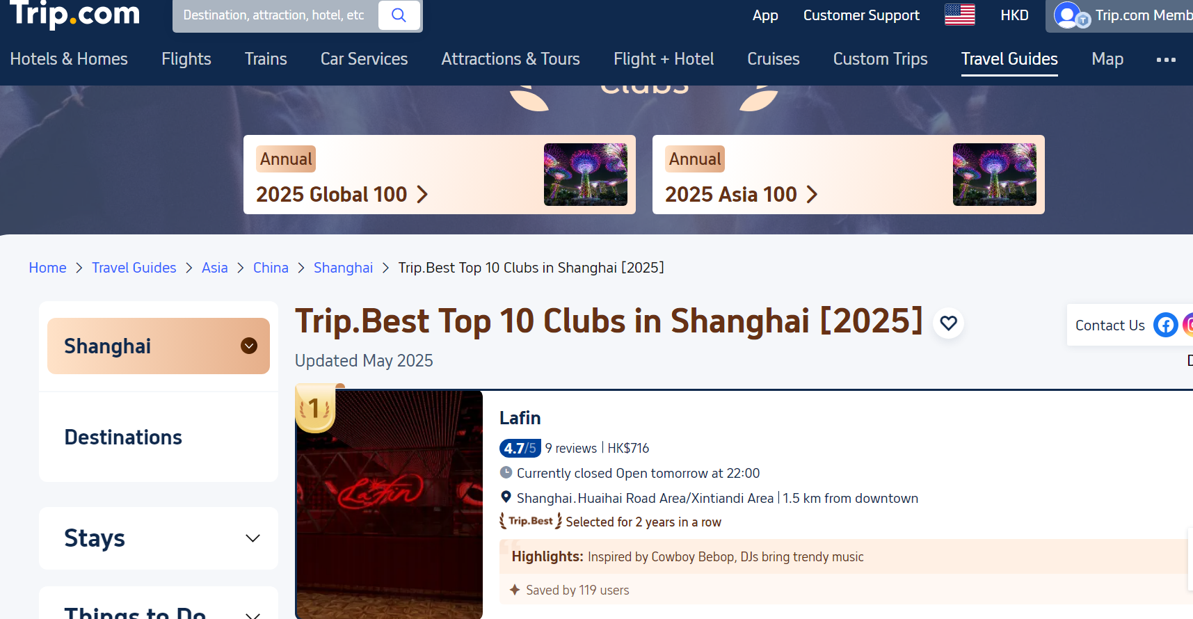 Shanghai Nightlife: The most popular nightclubs in Shanghai