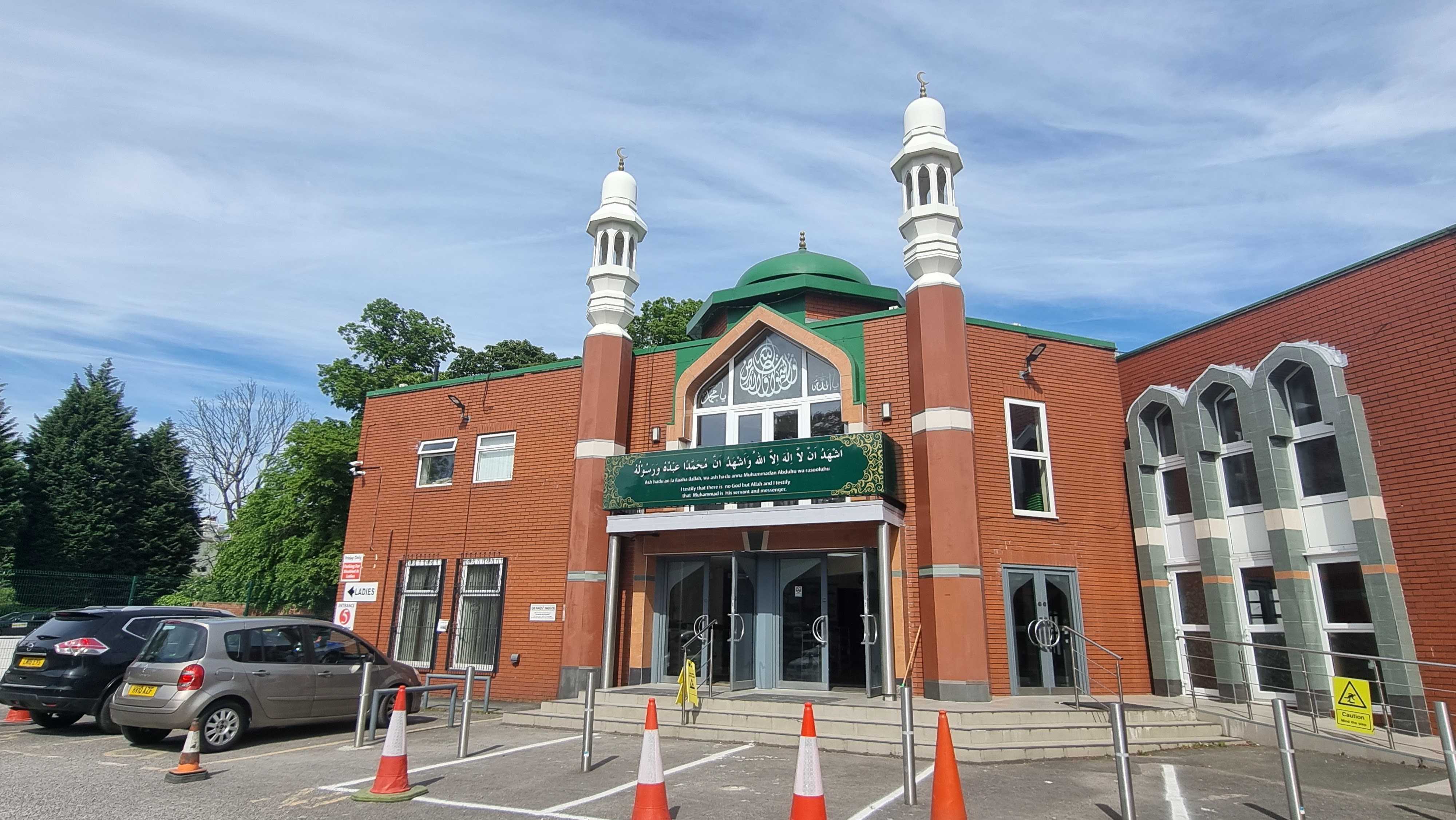Manchester Central Mosque