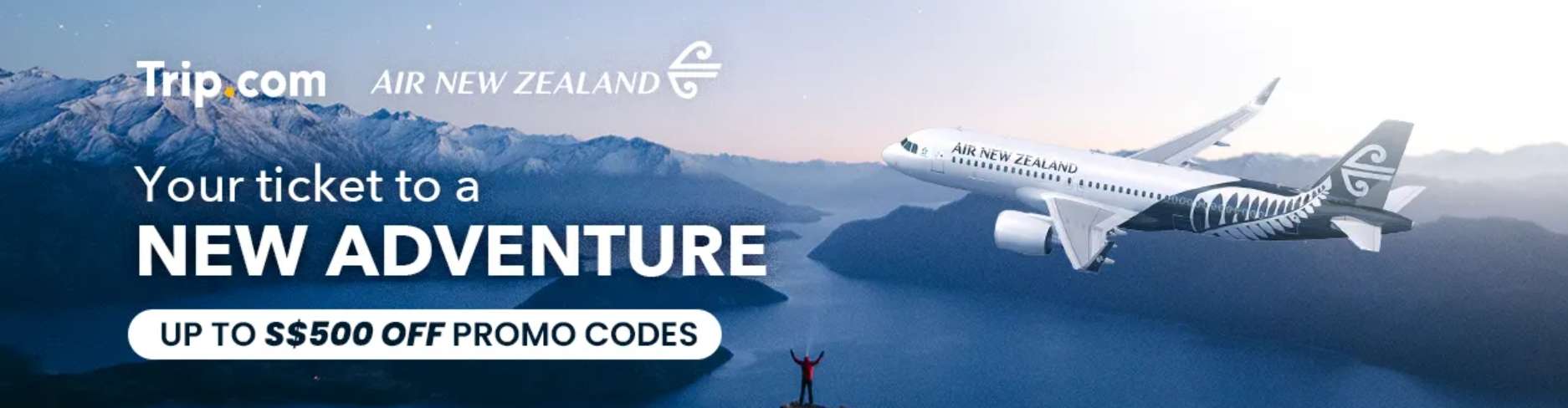新加坡 Trip.com 优惠码: 新西兰航空优惠