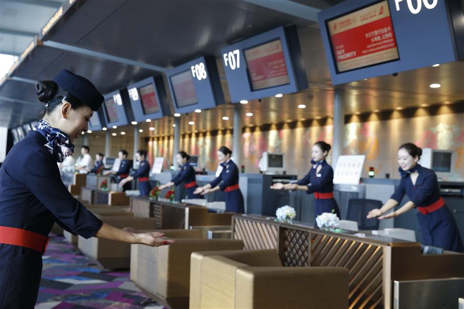 Airport Check-in for China Eastern Airlines