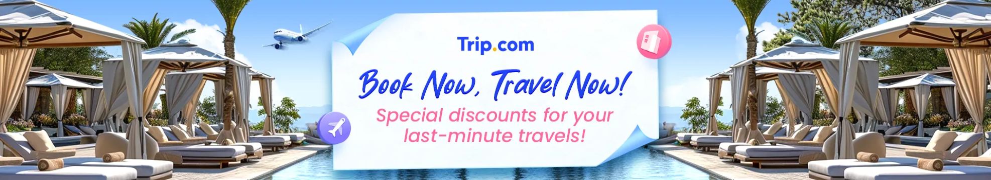 如何前往 Perhentian Island | 停泊岛交通攻略与船班指南