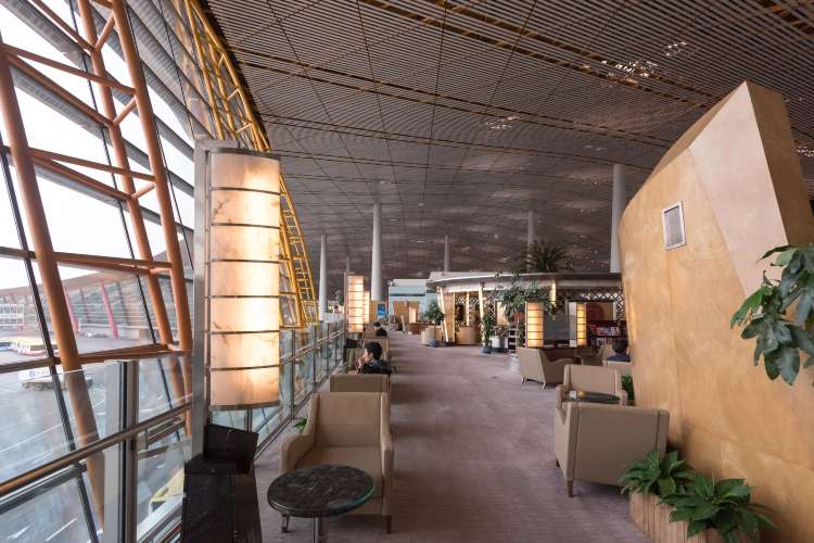 Air China First Class Lounge