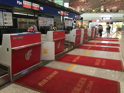 Air China counter at Beijing Capital International Airport