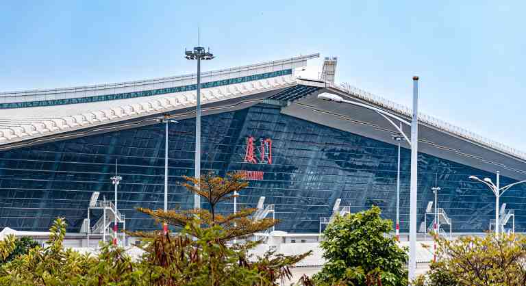 Xiamen Airport