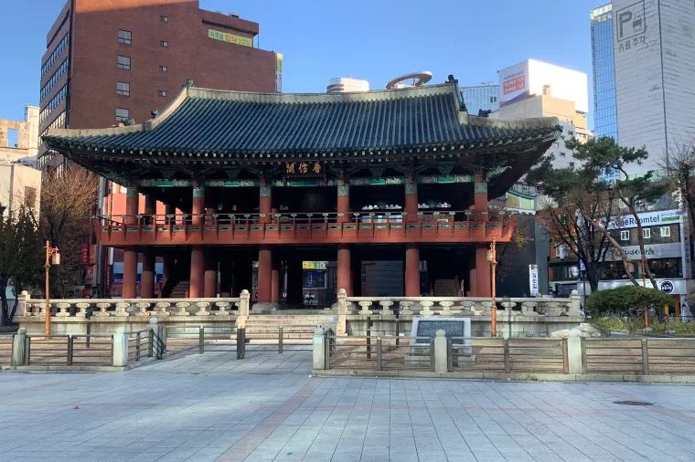 Insadong