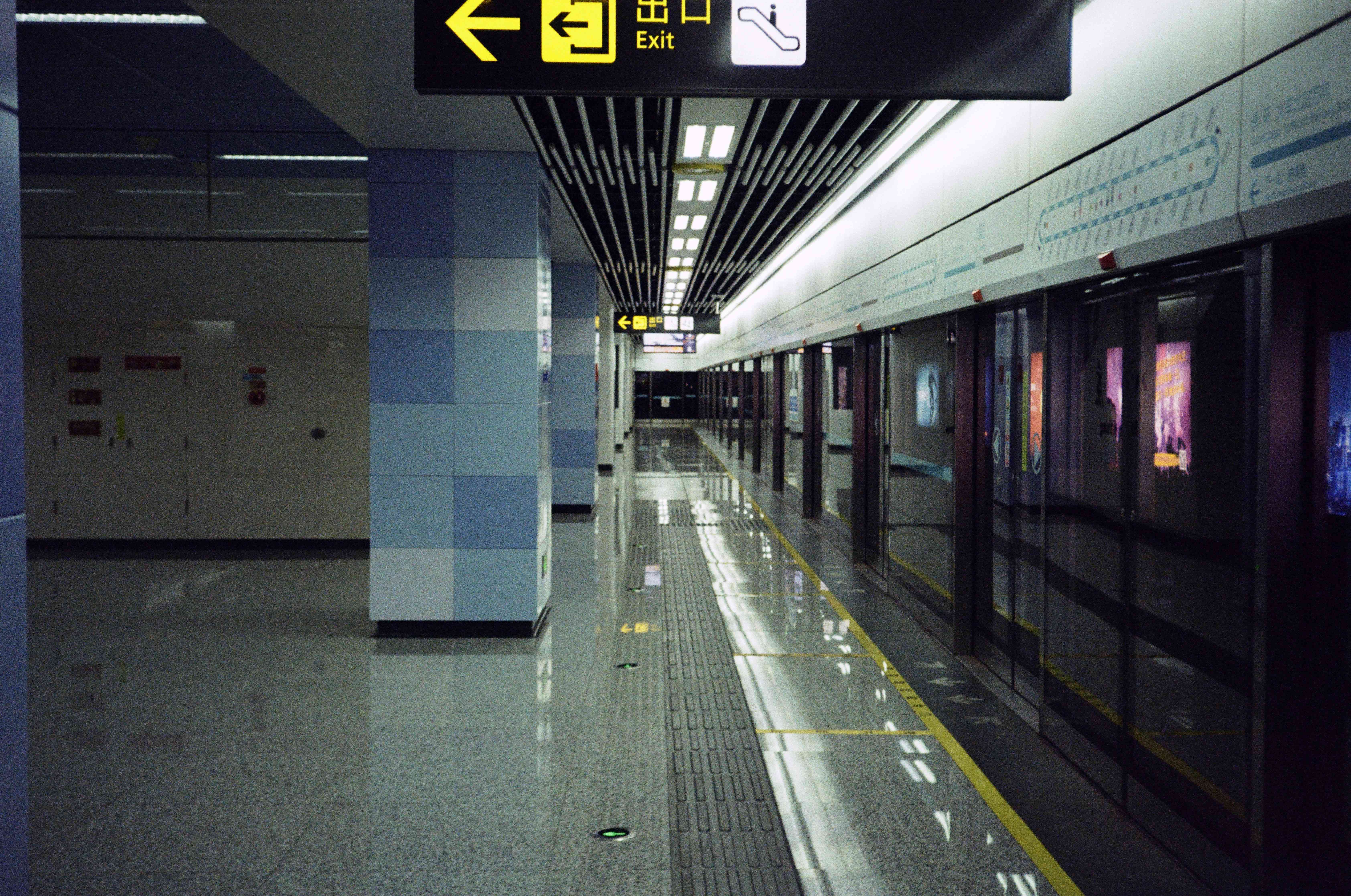 Hong Kong Airport Express routes and major stations