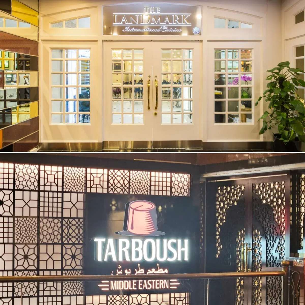 Village Hotel Bugis Restaurant