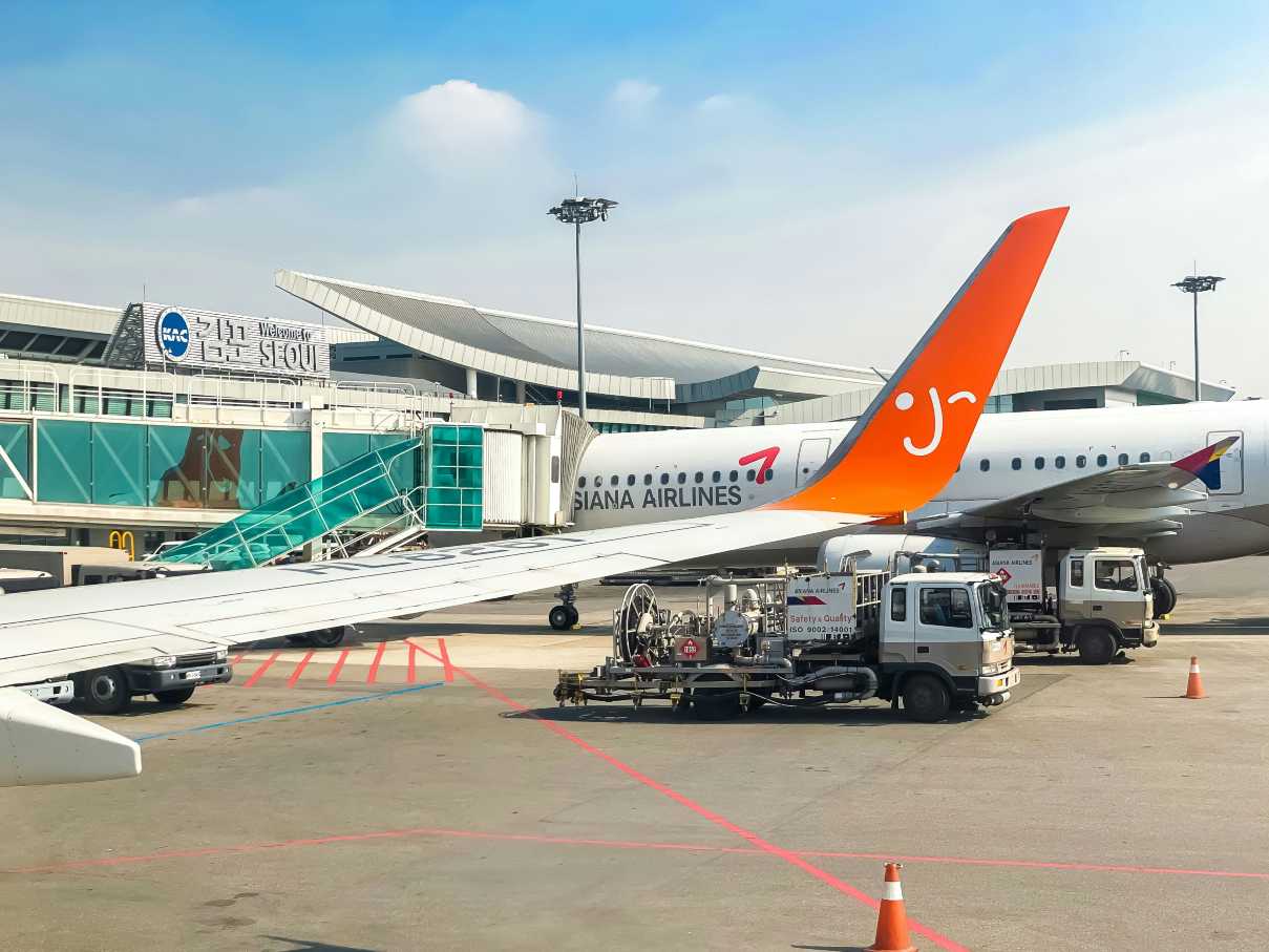 김포국제공항