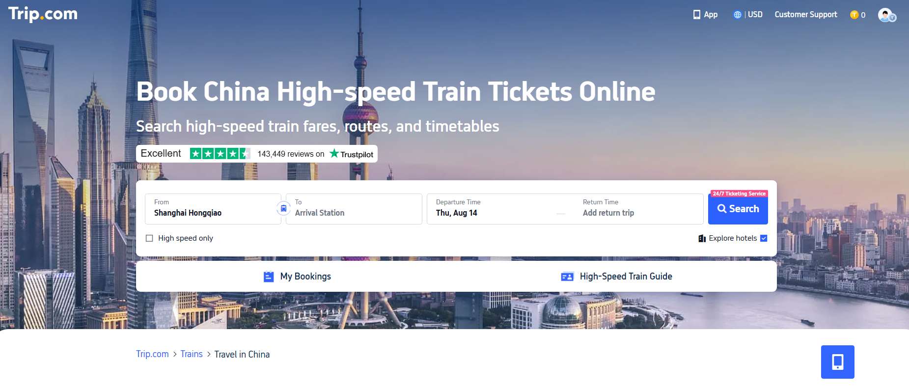 How to Book China High-Speed Rail Tickets? | Book China Bullet Train on Trip.com