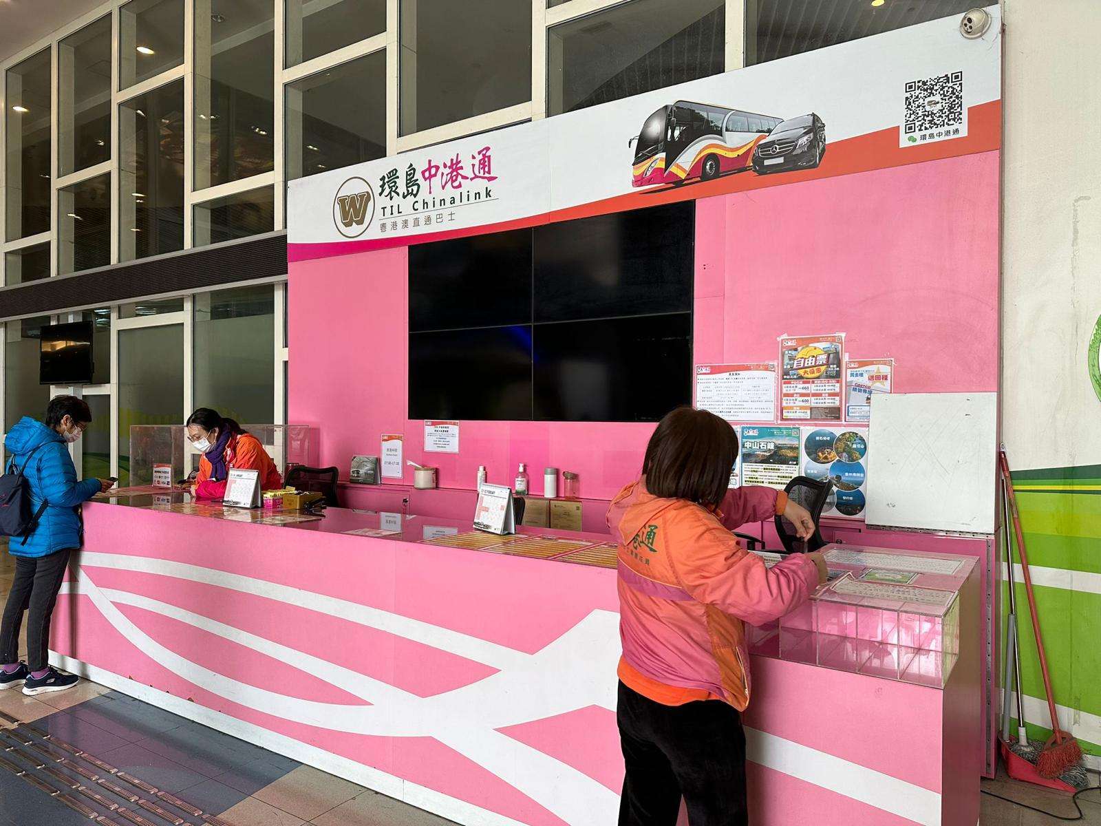 觀塘去深圳灣口岸 | 藍田去深圳灣口岸巴士