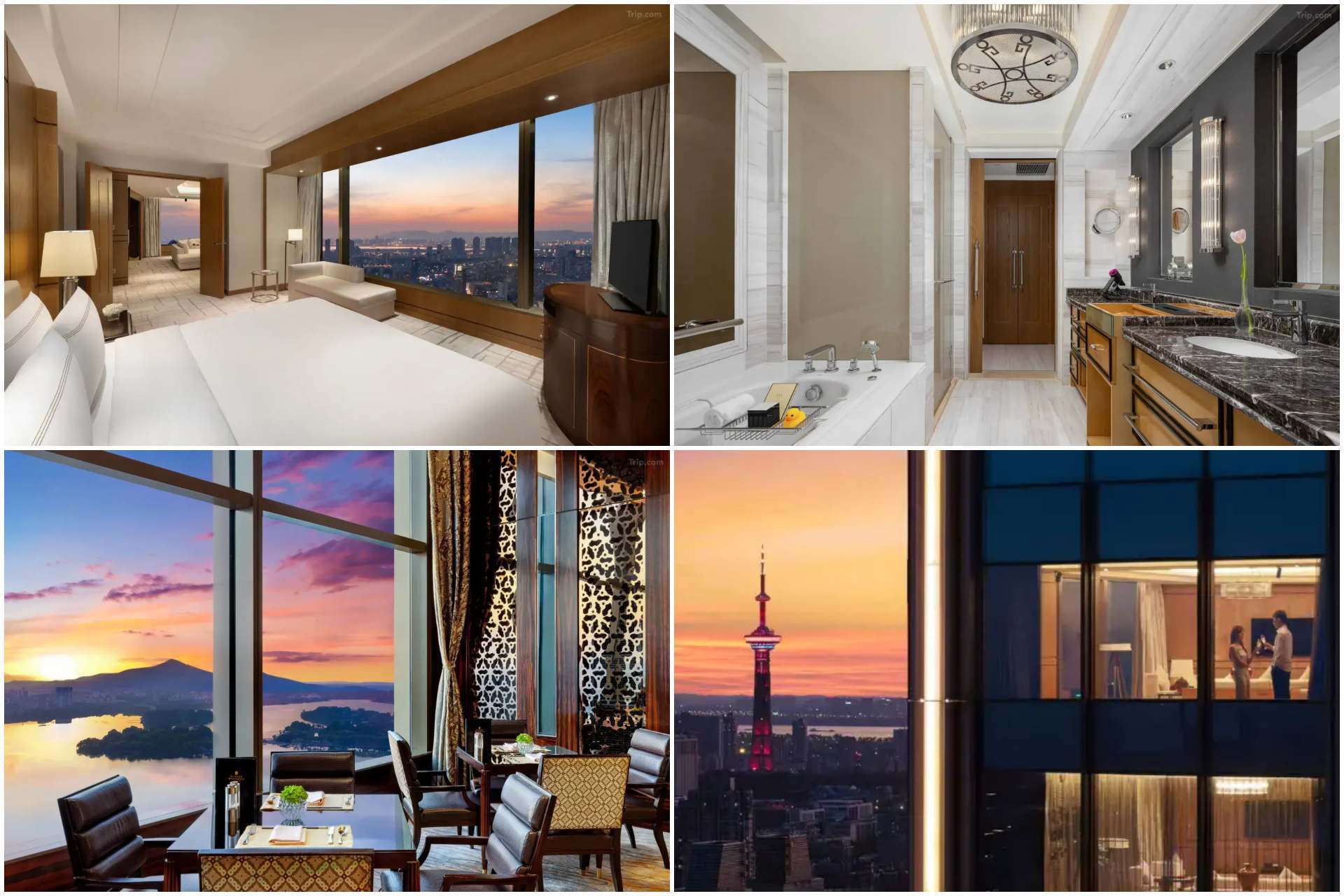 南京香格里拉大飯店