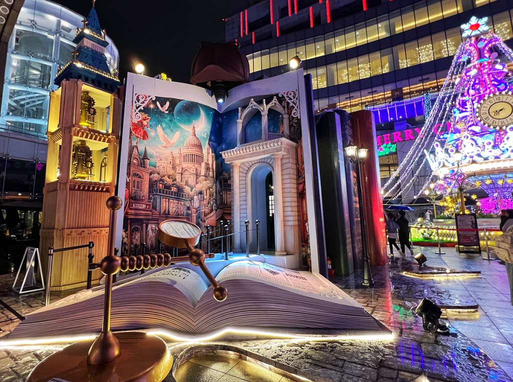 統一時代百貨の「愛・Sharing」イベント|台北101・信義区