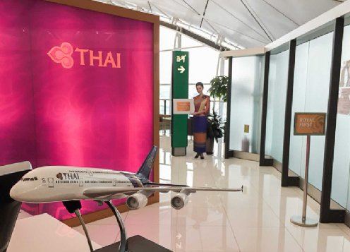 Thai Airways Royal Orchid Lounge