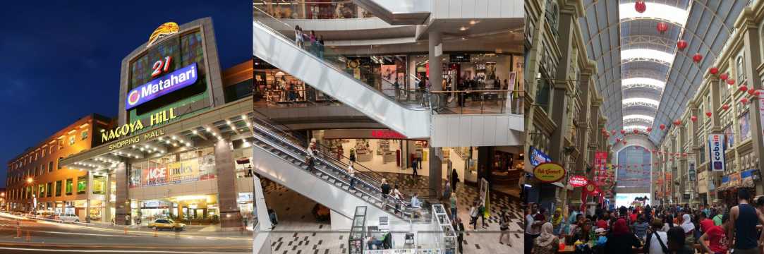 nagoya hill shopping mall