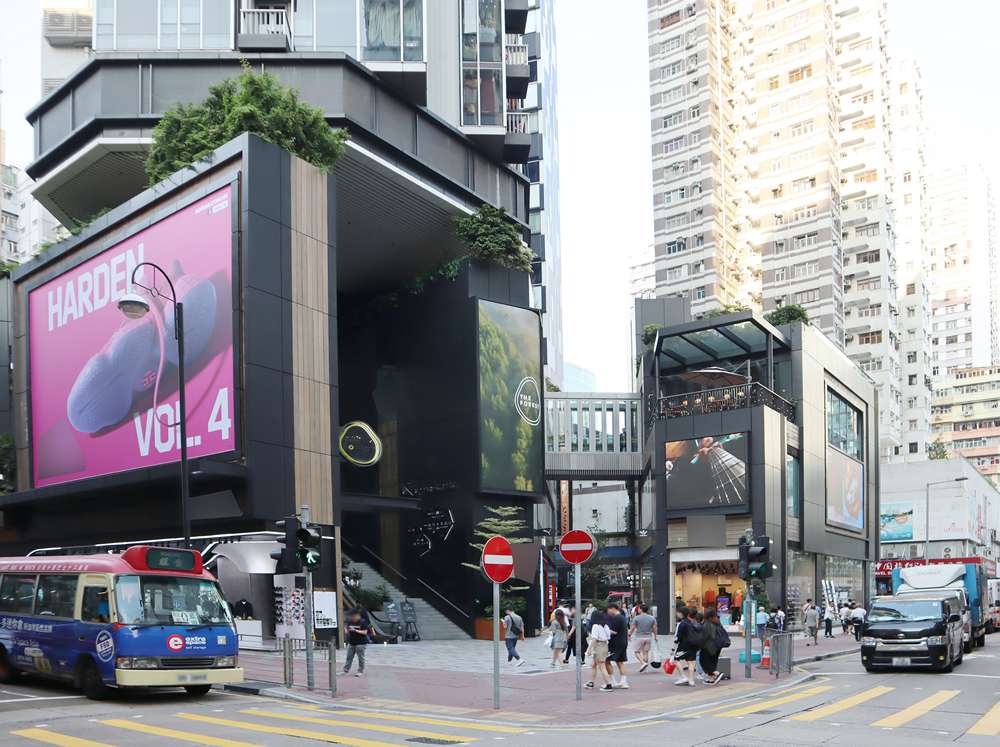 香港天气