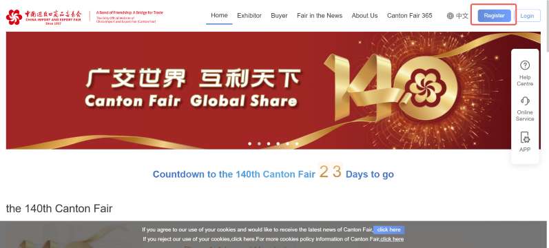 Canton Fair Registration for New Buyers