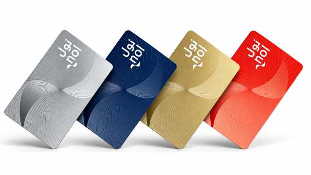 Types of Dubai Metro Tickets