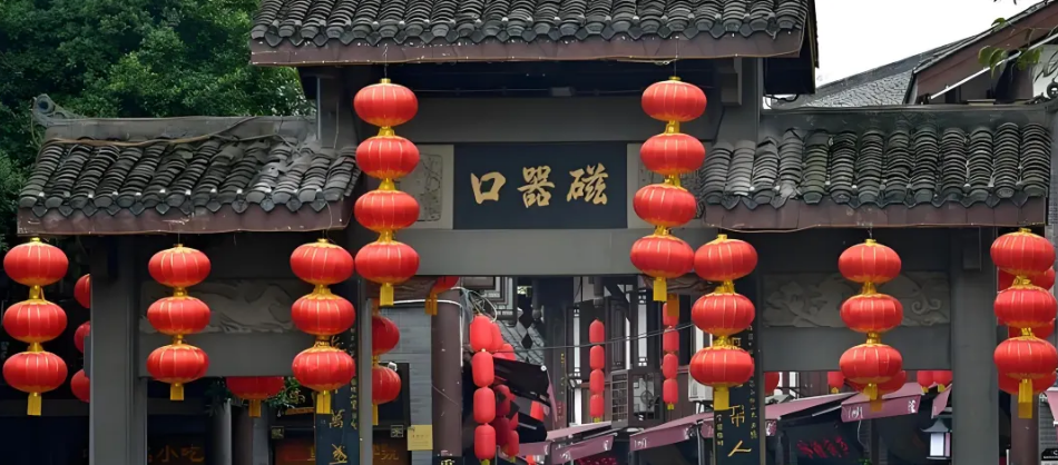 Best Time to Visit Chongqing